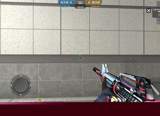 持续精进 持续精进