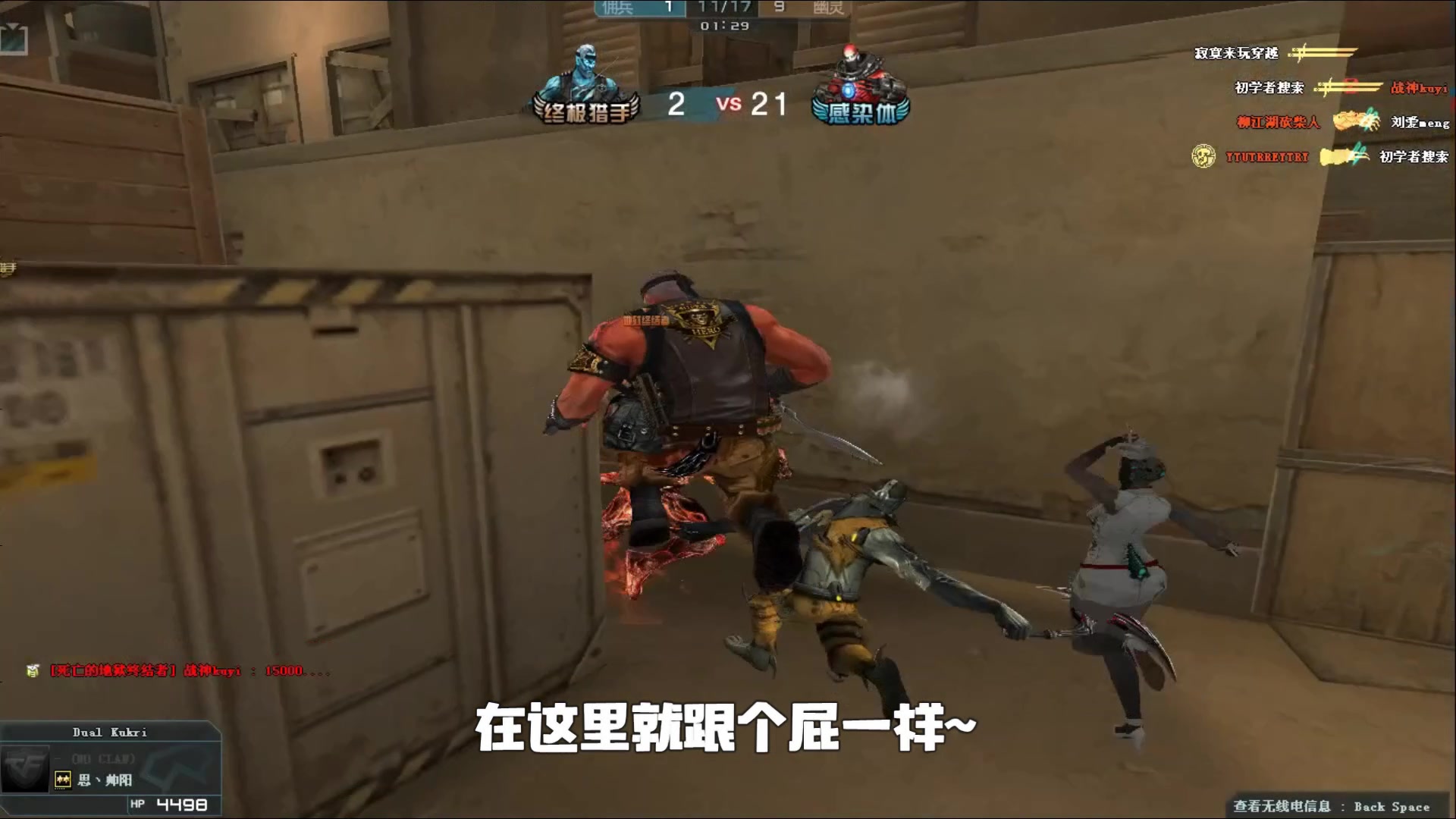 凯迪拉克下 凯迪拉克下