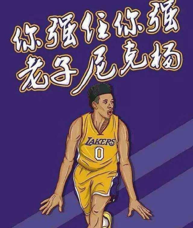 磨合窗口有